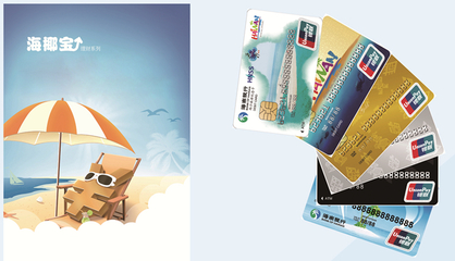 動態信息在旅游業務中的關鍵應用與未來趨勢