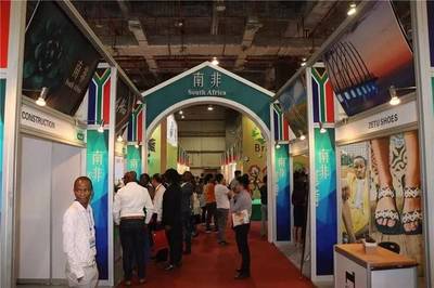 2018廣東海絲博覽會今日開幕！這份旅游業務逛展全攻略請收好